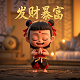 哈希水质检测仪器COD使用说明书